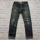 Thom Browne Distressed Selvedge Denim Jeans Size 2 Made In Usa