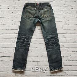 Thom Browne Distressed Selvedge Denim Jeans Size 2 Made in USA